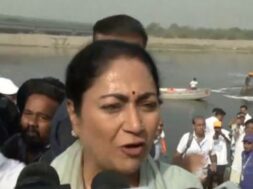 रेखा