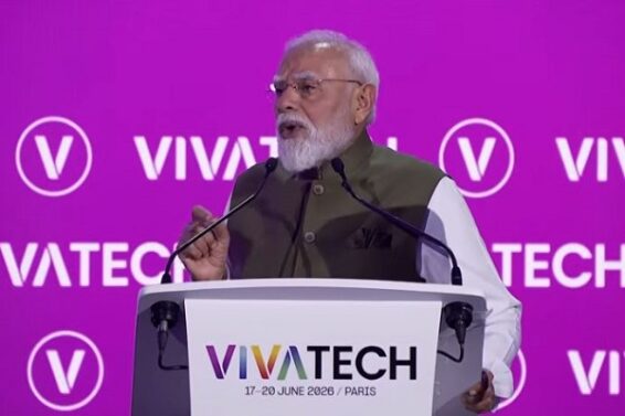वीवाटेक में बोलते पीएम मोदी