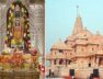 श्री राम मंदिर में दान चोरी प्रकरण