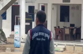 WhatsApp Image 2026-07-09 at 11.49.03 AM
