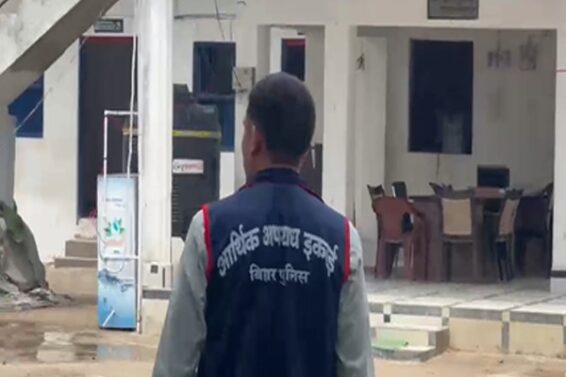 WhatsApp Image 2026-07-09 at 11.49.03 AM