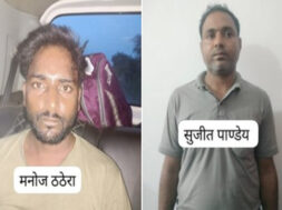 WhatsApp Image 2026-07-31 at 10.43.02 AM