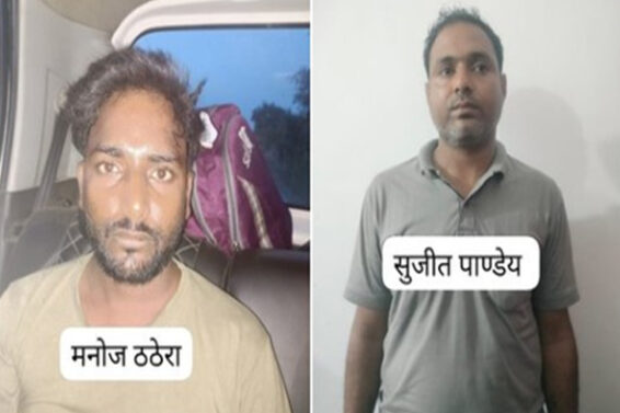 WhatsApp Image 2026-07-31 at 10.43.02 AM