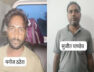 WhatsApp Image 2026-07-31 at 10.43.02 AM