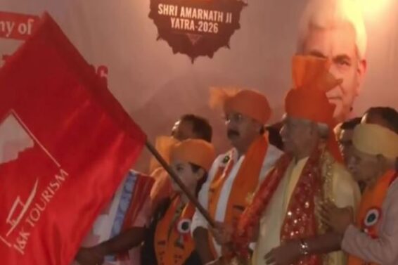 amarnath