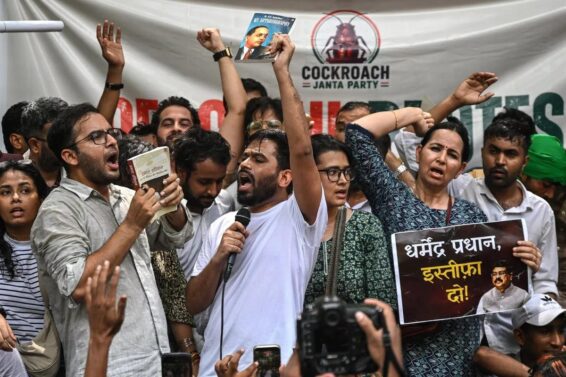 cjp protest