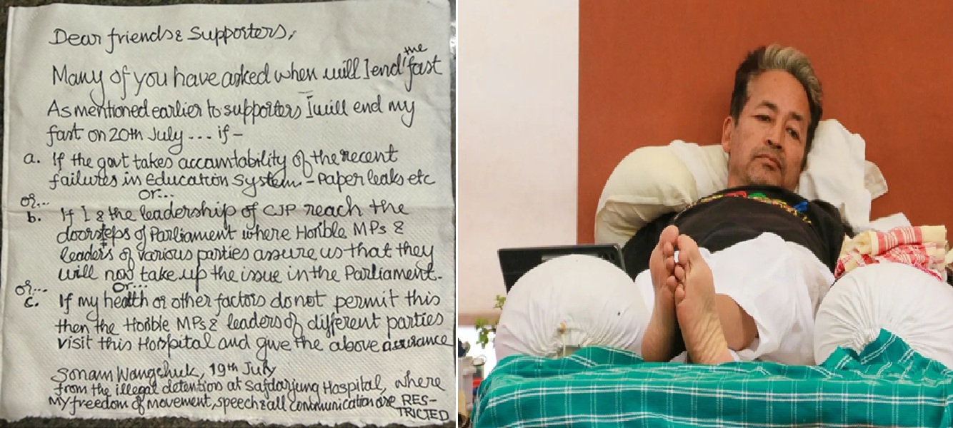 Sonam Wangchuk Hunger Strike: अनशन खत्म करने के लिए सोनम वांगचुक ने रखीं 3 शर्तें, अस्पताल से किया बड़ा दावा