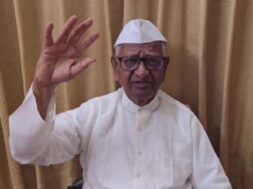 अन्ना हजारे