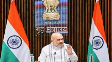अमित शाह