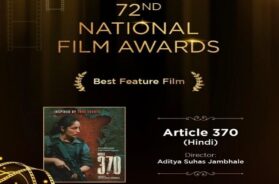 आर्टिकल 370