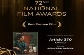आर्टिकल 370