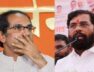 उद्धव ठाकरे बनाम एकनाथ शिंदे