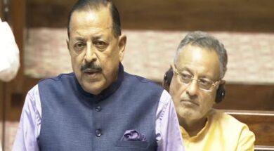 जितेंद्र सिंह