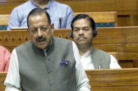 जितेंद्र सिंह का लोकसभा में वक्तव्य