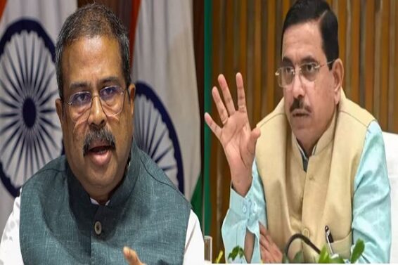 धर्मेंद्र प्रधान व प्रह्लाद जोशी