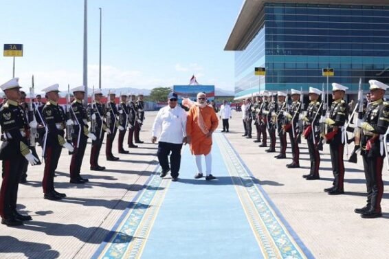 पीएम मोदी का इंडोनेशिया दौरा पूर्ण