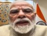 पीएम मोदी का वीडियो संदेश