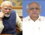पीएम मोदी ने सीएम भूपेंद्र पटेल से की बात