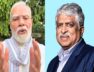 पीएम मोदी व नंदन नीलेकणि