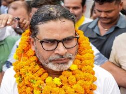 प्रशांत किशोर