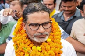 प्रशांत किशोर