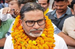 प्रशांत किशोर