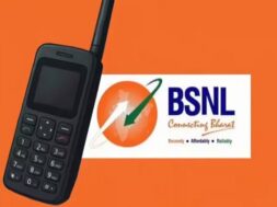 बीएसएनएल का सैटेलाइट फोन जल्द