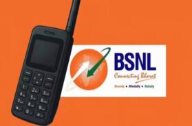 बीएसएनएल का सैटेलाइट फोन जल्द