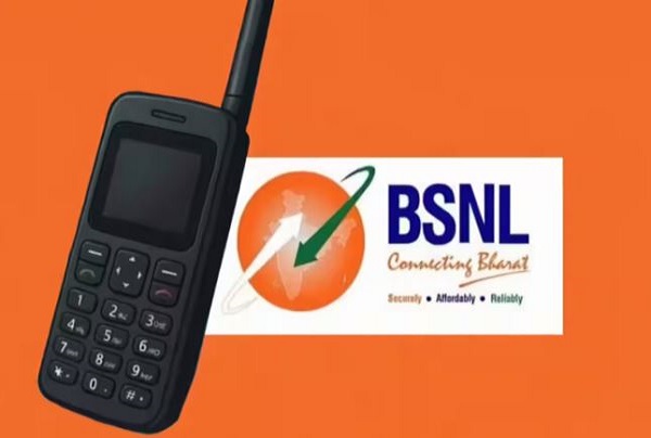 BSNL जल्द लॉन्च करेगा नया सैटेलाइट फोन, बिना नेटवर्क कर सकेंगे कॉल