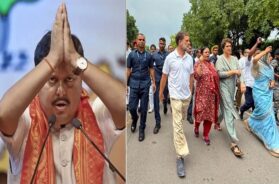 भाजपना बनाम कांग्रेस