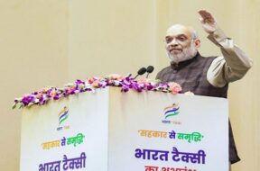 भारत टैक्सी सेवा
