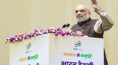 भारत टैक्सी सेवा