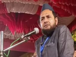 मौलाना जरजिस
