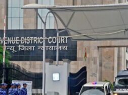 राउज एवेन्यू कोर्ट