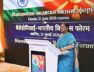 राष्ट्रपति मुर्मु मैसिडोनिया व्यापार मंच पर