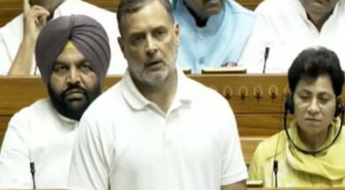राहुल गांधी