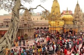 श्री काशी विश्वनाथ धाम