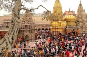 श्री काशी विश्वनाथ धाम