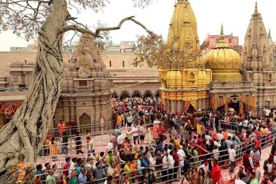 श्री काशी विश्वनाथ धाम