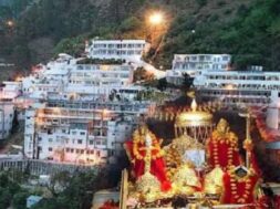 श्री माता वैष्णो देवी