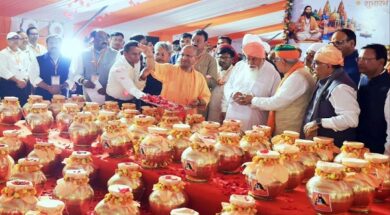 संकल्प समरसता अभियान