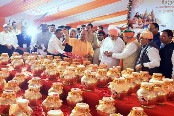संकल्प समरसता अभियान