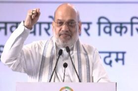 सहकारिता मंत्रालय के स्थापना दिवस पर अमित शाह