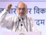 सहकारिता मंत्रालय के स्थापना दिवस पर अमित शाह