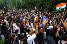 सीजेपी का प्रदर्शन