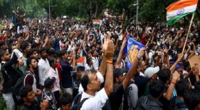 सीजेपी का प्रदर्शन