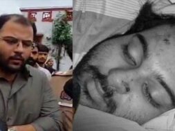 अतीक अहमद के छोटे बेटे अबान की मौत