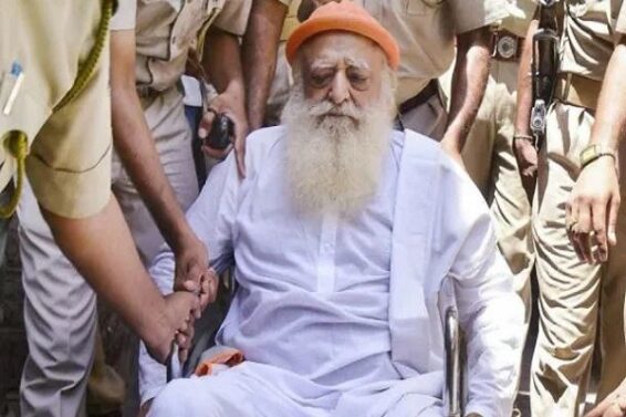 आसाराम को 20 दिनों की पैरोल