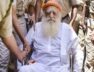 आसाराम को 20 दिनों की पैरोल