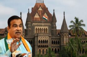 नितिन गडकरी को बॉम्बे हाई कोर्ट से राहत